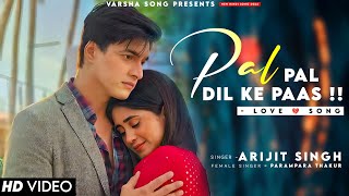 Sine Se Tere Sar Ko Laga Ke LYRICS Arijit Singh  Sad Song  Mohsin Khan Shivangi Joshi [upl. by Rebane]