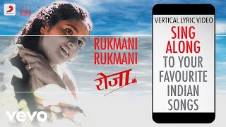 Rukmani Rukmani  RojaOfficial Bollywood LyricsBaba Sehgal [upl. by Niwle]