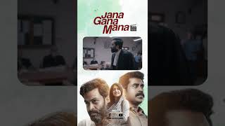 Jana Gana Mana Movie Dialogue  Prithviraj Sukumaran telugu telugushorts trending movies shorts [upl. by Dalis]