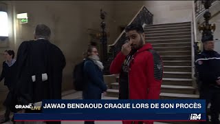 Le coup de colère de Jawad Bendaoud lors de son procès quotÀ un moment ça va péterquot [upl. by Ikkela858]