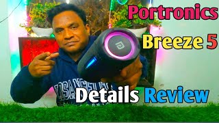 Portronics Breeze 5 25W Portable Wireless Speaker with RGB Light [upl. by Nager]