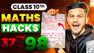 Class 10 Maths Question Paper 11th March2024 Yaha se Banega 🔥Class 10 Maths Toppers Cheat Sheet 🔥 [upl. by Horodko]