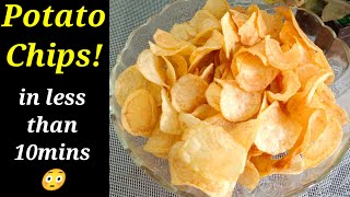 Aloo Chips  Aloo Chips in less than 10 mins  Crispy Potato Chips [upl. by Longo]