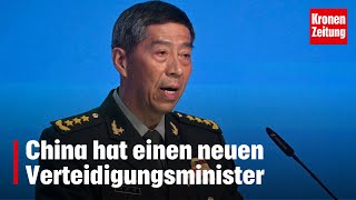 China hat einen neuen Verteidigungsminister  kronetv NEWS [upl. by Highams481]