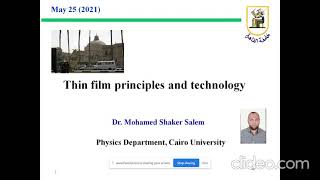 Photolithography  CVD  ALD  Electrodeposition  Thin film  Physics [upl. by Eilraep538]