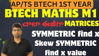 APTG Btech free bridge course M1 MATRICES symmetric skew symmetricmatrices btech [upl. by Nauqed]