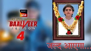 FIRST EPISODE PROMO OF BAALVEER SEASON 4  BAALVEER 4 VANSH SAYANI APPROACHED [upl. by Thatch]