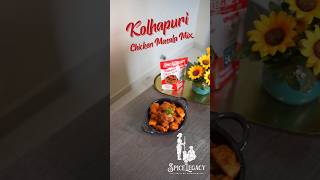 SpiceLegacy  Kolhapuri Chiken Masala Mix kolhapuri kolhapurirecipe readytocook tambdarassa [upl. by Couchman147]