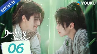 Dashing Youth EP06  Wuxia Fantasy Drama  Hou Minghao  He Yu  Hu Lianxin  YOUKU [upl. by Mcfarland]