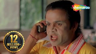 Dhol  Superhit Comedy Movie  Rajpal Yadav  Sharman Joshi  Tusshar Kapoor  Kunal Khemu [upl. by Yendis693]