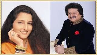 Mohabbat Inayat Karam Dekhte Hain Anuradha Paudwal amp Pankaj Udhas [upl. by Romine]