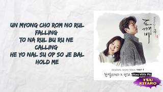 CHANYEOL Punch  Stay With Me Lyrics easy lyrics [upl. by Uthrop437]