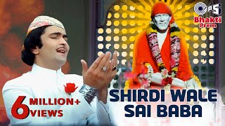 Shirdi Wale Sai Baba Aaya Hai Tere Dar Pe Sawali  शिर्डी वाले साई बाबा Rishi Kapoor Mohammed Rafi [upl. by Coster]