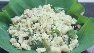 CHEMBU THORAN RECIPE നാടൻ ചേമ്പ് തോരൻ ഇതുപോലെ തയ്യാറാക്കി നോക്കൂ  HEALTHY AND TASTY RECIPE [upl. by Noma908]