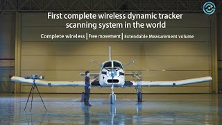 HyperScan Plus the first complete dynamic tracker scanning system in the world [upl. by Glimp]