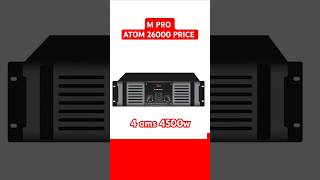 खतरनाक Amp 😱 m pro atom 26000 amplifier price  shorts ytshorts [upl. by Evvie]