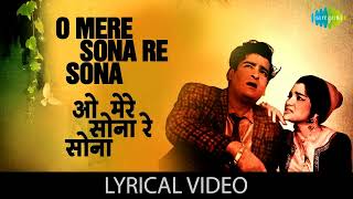 O Mere Sona Re Sone ReTeesri Manzil MovieMohd RafiAsha BhonsleSuresh [upl. by Elly]