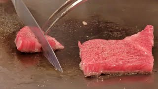 Japanese wagyu beef loin steak  teppanyaki in Japan [upl. by Rumery]