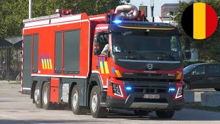 Schuimtankautopomp met blusarm Bedrijfsbrandweer Covestro Antwerpen [upl. by Donough]