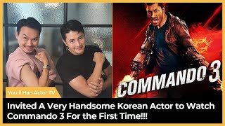 Eng subs Commando 3 amp The Power of Commando 3 Reaction by A Very Handsome Korean Actor [upl. by Nosittam]