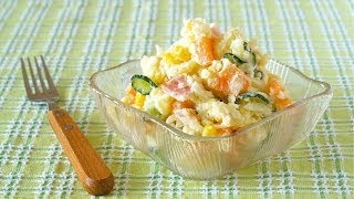 The Best Japanese Potato Salad Recipe  OCHIKERON  Create Eat Happy [upl. by Meier621]