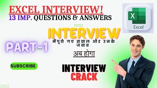 Top 13 Excel Interview Questions and Answers  Job Interview in Excel  Excel Interview  Part 1 [upl. by Adia111]