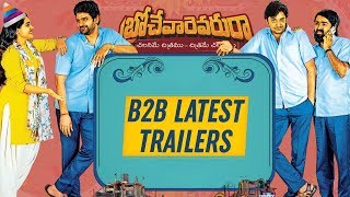 Brochevarevarura B2B LATEST TRAILERS  Sree Vishnu  Nivetha Thomas  Priyadarshi  Telugu FilmNagar [upl. by Erastus101]