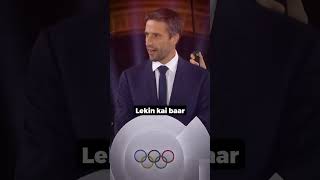 Can INDIAN host Olympics in 2036 informative olympics [upl. by Reemas]