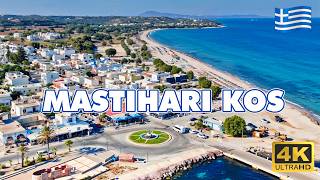 Mastihari Kos A Tranquil Escape for Your Greek Island Vacation [upl. by Fisoi54]