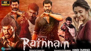 Rathnam Movie Hindi Dubbed Update  Rathnam Movie Hindi Dubbed  Vishal  New South Indian Movie [upl. by Aivart]