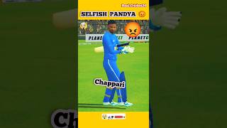 Chappari 😡 Hardik Pandya 🔥helicopter shot hardikpandya viral shorts [upl. by Caasi]