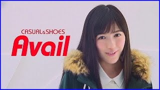 いいなCM Avail アベイル 2014 秋冬 「渡辺麻友」篇 [upl. by Enelec]