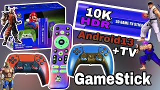 NEW 10K Gamestick Game Testing Unboxing 10k Game stick [upl. by Berard43]