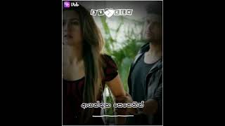 Malwaram gayamin song  WhatsApp status  shanaa MIX [upl. by Sammy767]