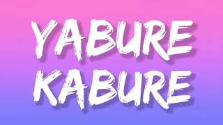 Yabure Kabure Lyrics  Nyanpasu  ya bure ya bure [upl. by Kavanagh]