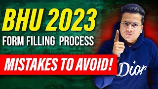 BHU 2023  Complete form filling Process [upl. by Tadeo]