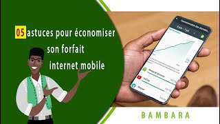 Comment réduire la consommation de données sur votre Smartphone AndroidBAMBARA [upl. by Shultz]