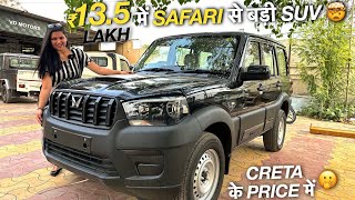 NEW SCORPIO CLASSIC S 2024  BASE MODEL भी भौकाल 🖤 [upl. by Eilitan]