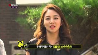 HIT 인간의 조건정다은 아나운서의 첫 등장에 굴욕 멤버들 quot누구야quot20140927 [upl. by Mills765]