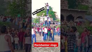 मोहर्रम तजिया मेला l moharram tajiya Mela l firstvlogs train moharram [upl. by Lawford]