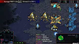 낭만배 Wico프로리그S10 WPL Wiz vs 또쇼타임 3세트 제이드S23 ByungGi 이병기 T S2 vs Ohvely22 노근영 P S2  벙커벙커 지켜라 [upl. by Lihkin]