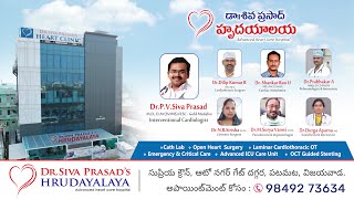 DR SIVAPRASAD HRUDAYALAYA  Best Cardiology Hospital [upl. by Tegdig]