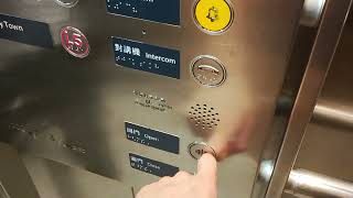 Hong kong sheung wan mtr train station elevator 香港上環港鐵站電梯 [upl. by Kolnick]