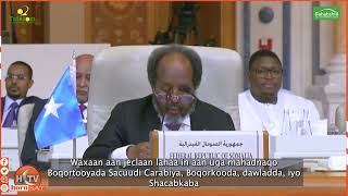 Khudbadii Madaxweyne Xasan Sheekh Maxamuud ee shirka Dalalka Afrika iyo Sucuudiga [upl. by Acilgna]