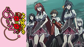 High School DxD BorN  Official Clip  Opening Act of Ragnarok [upl. by Rafaelita]