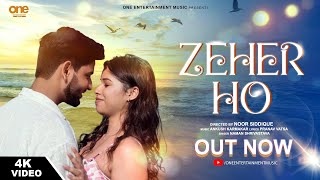 Zeher Ho  Official Video  Vaibhav Sharma  Aditi  Pranav Vatsa  Ankush  Naman Shrivastava [upl. by Ongineb]