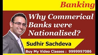 Why Commerical Banks were Nationalised [upl. by Morton]