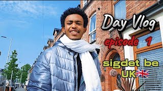 Day Vlog Sigdet be UK 🇬🇧 donkey vlog Etsubdinklijoch [upl. by Dannye810]