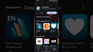 How to download UpToDate application on your android device [upl. by Dorthy]