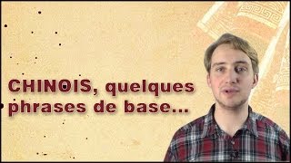 Phrases de base en chinois  PRONONCIATION en français [upl. by Ailatan]